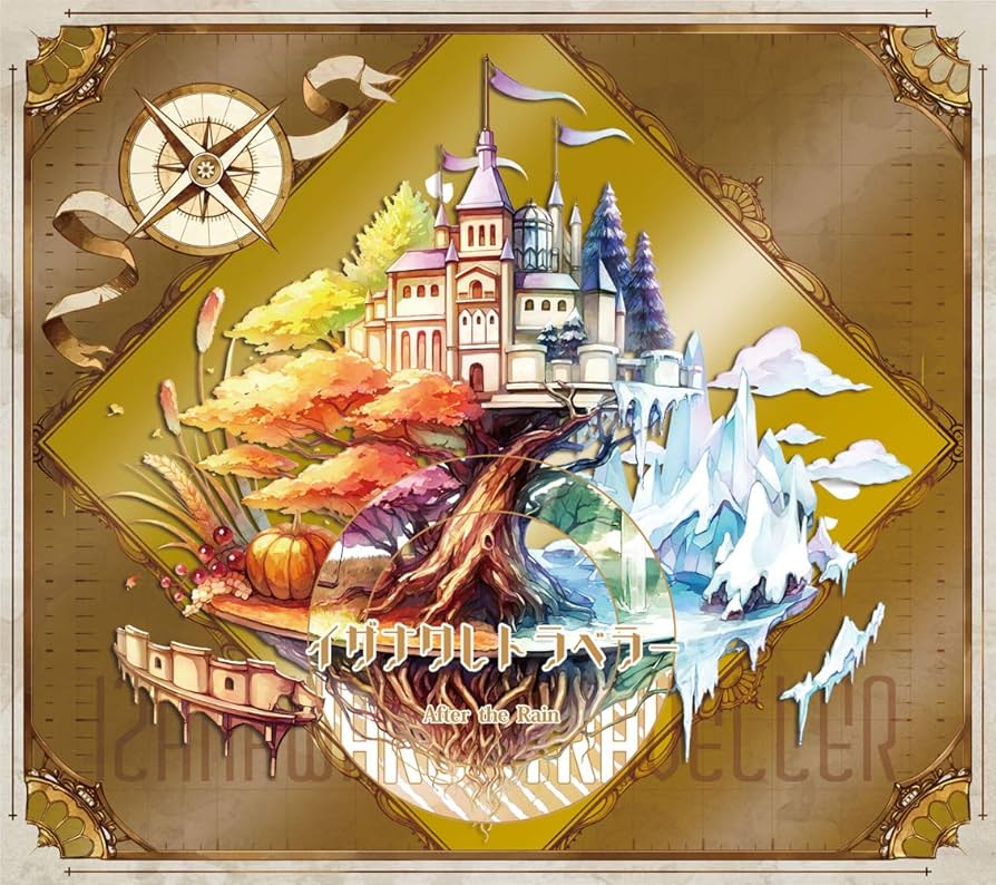 After the Rain CD DVD 8枚セット After the Rain CD DVD 8枚セット After the Rain CD DVD 8枚セット