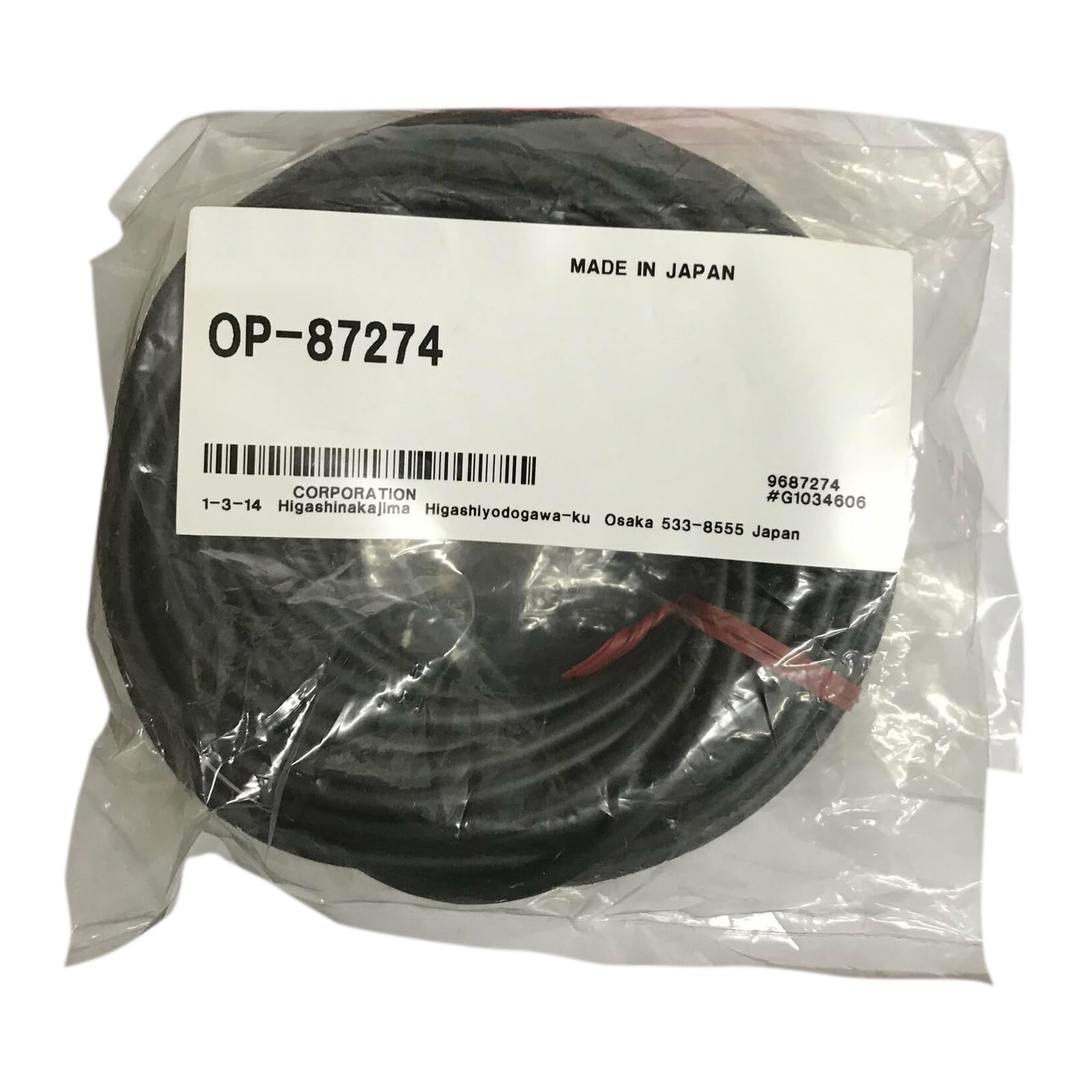 専用です Amazon | OP-87274 OP-87274 OP87274 OP-87274 | Mivzuio | ホーム