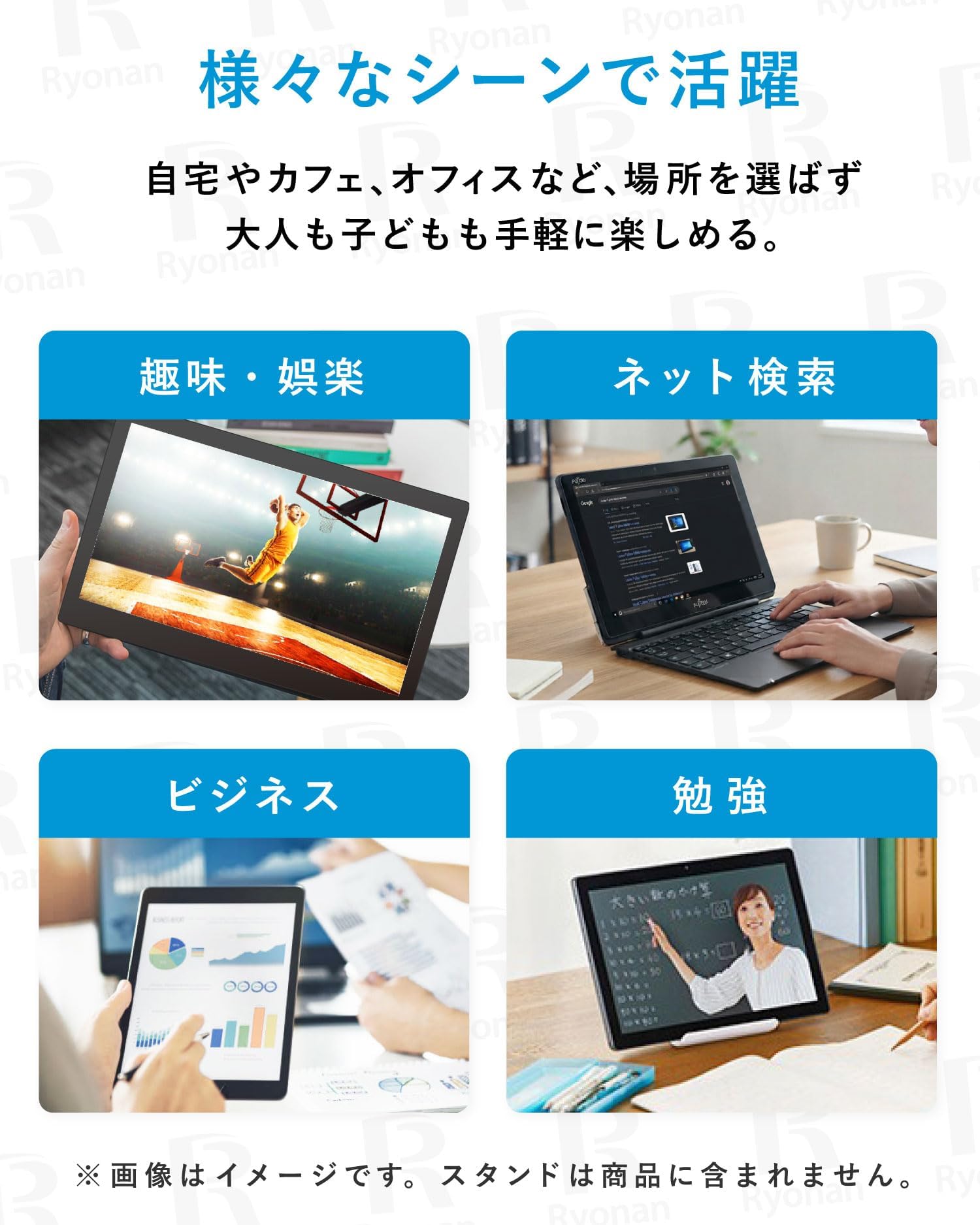 Amazon.co.jp: 富士通 ARROWS Tab Q5010 10.1型 Windows11 タブレット