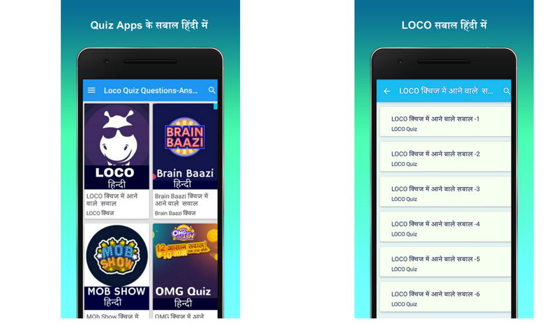 Loco Quiz Questions Answers App On Amazon Appstore