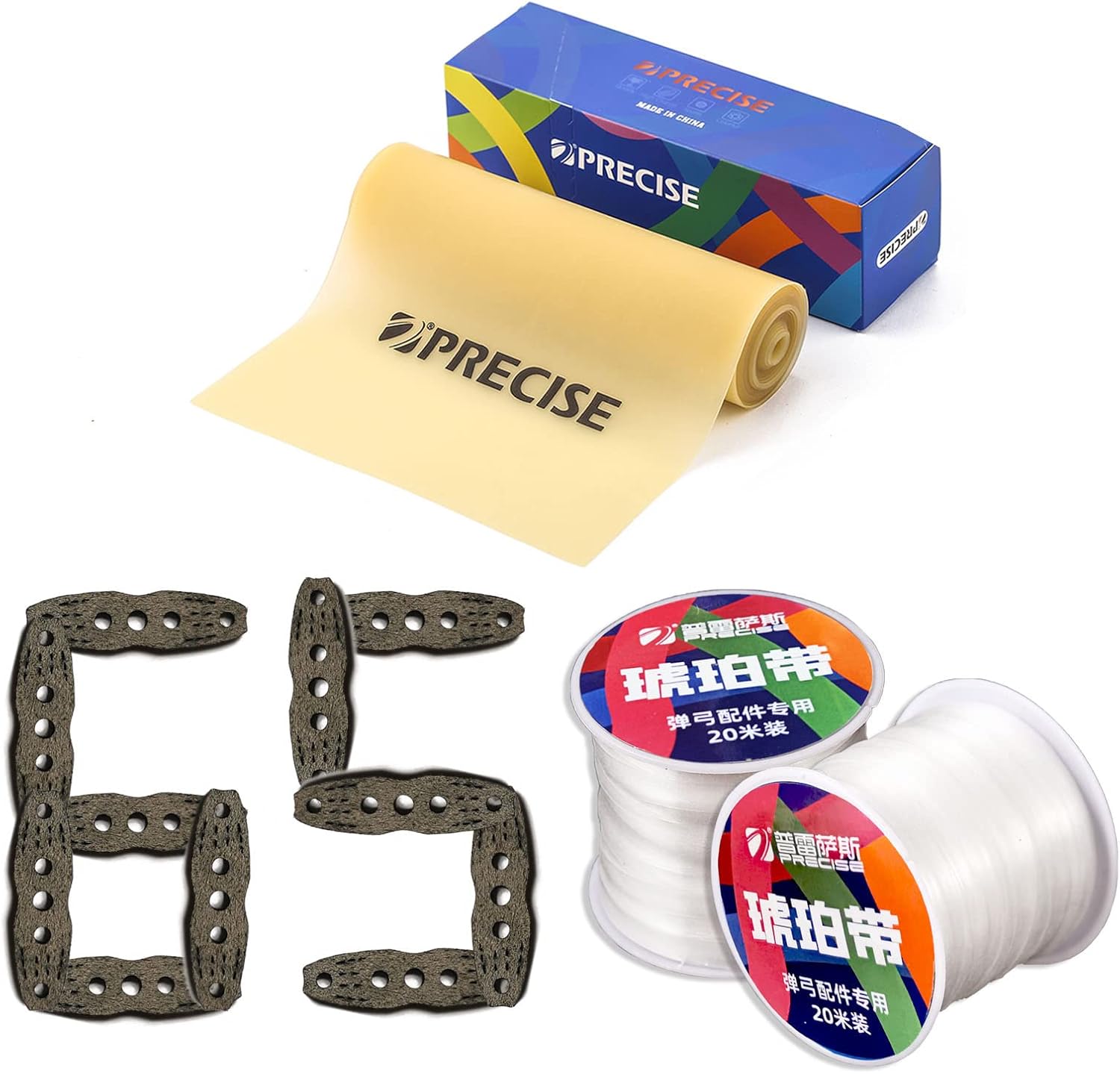 tetotak 2M Slingshot Flat Band 0.65mm and 20 PCS Slingshot Pouches and 2 Rolls Amber Belt