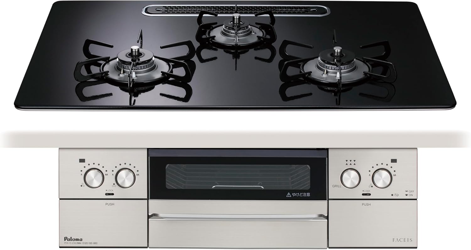 プレデター　REVO 12.9シャフトBVP ユニロック ワンオーナー プレデター REVO 12.9シャフトBVP ユニロック ワンオーナー REVO 12.9