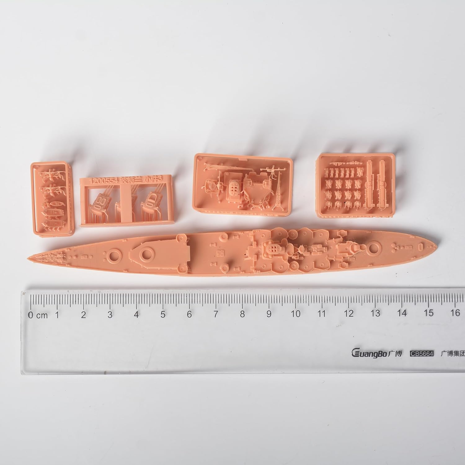MRY-SFW 1/1200 Military Model American CA-33 Portland Class Heavy Cruiser 1942