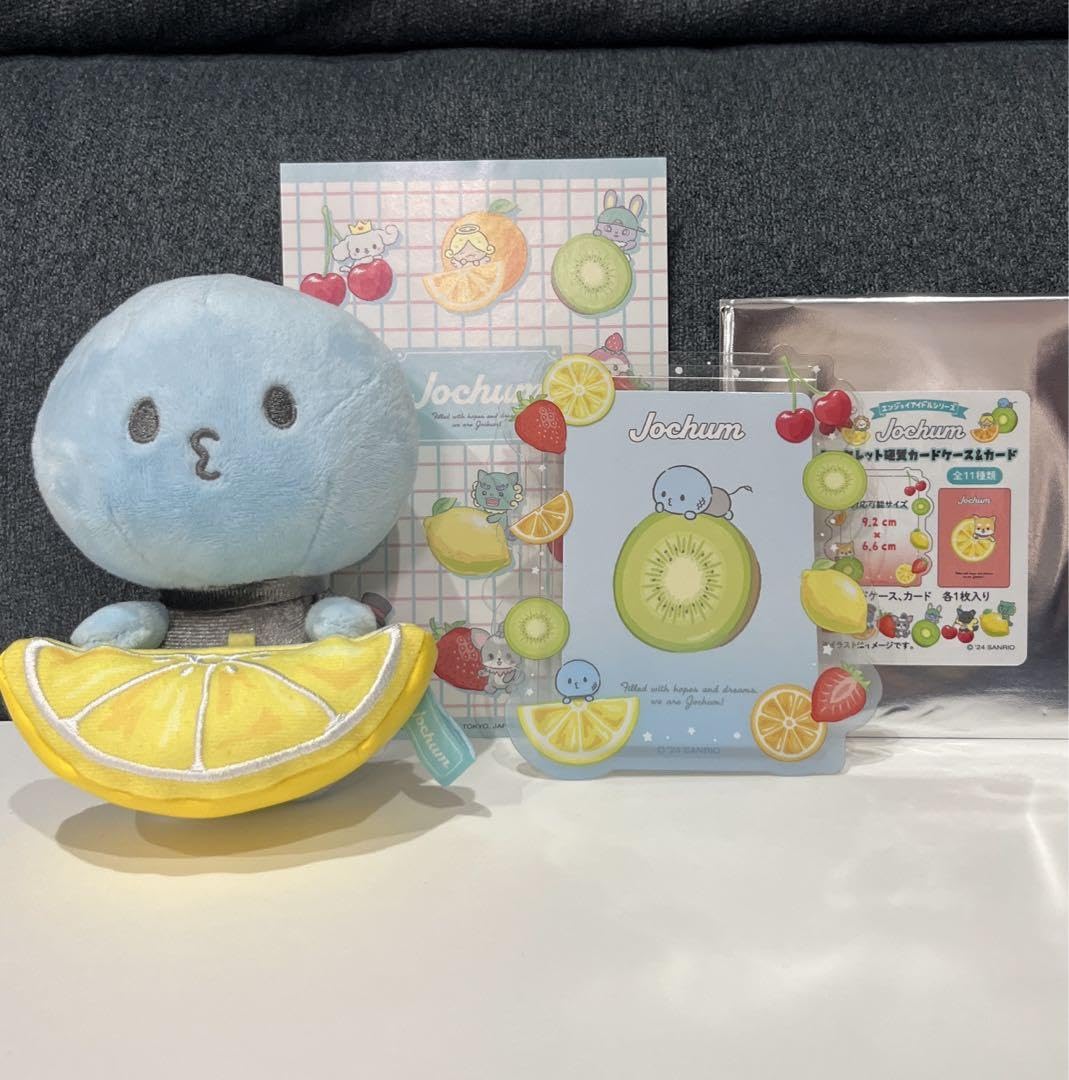 JOCHUM ジェオチャムマイクンセット JO1 河野純喜