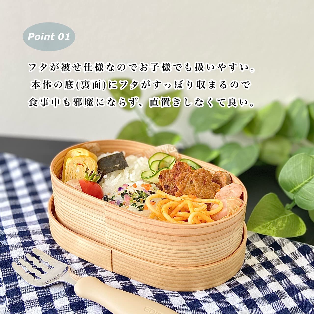 Amazon｜山家漆器店 キッズ 曲げわっぱ 九州国産杉 弁当箱 350ml 日本  