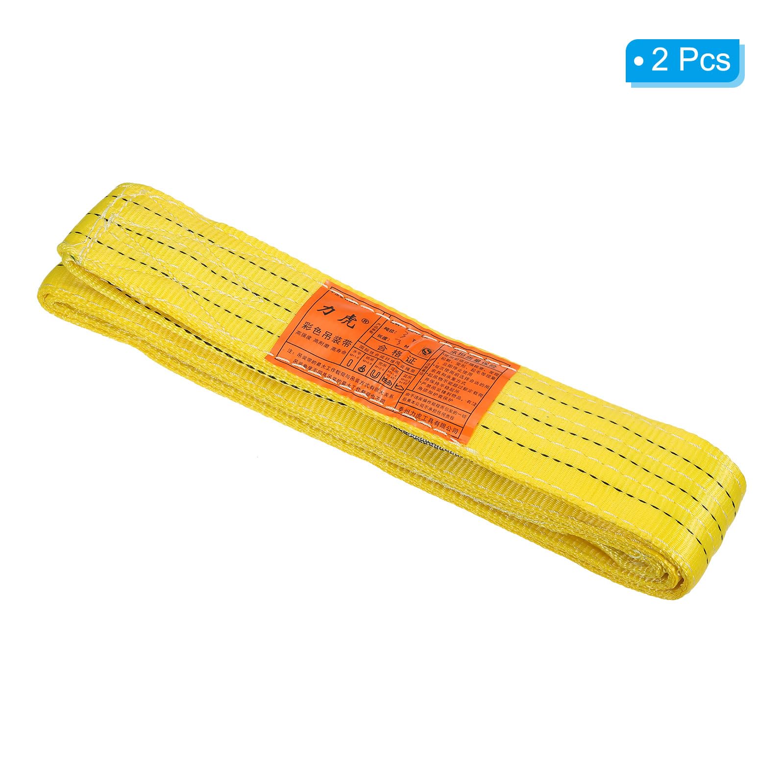PATIKIL 3"x10' Sollevamento Cinghia 2pz 6613 Libbre Sollevamento Cinghie Piatto Occhio A Occhio 2 Tela Poliestere Fettuccia Sollevamento Movimento Cinghie per Attrezzatura Giallo