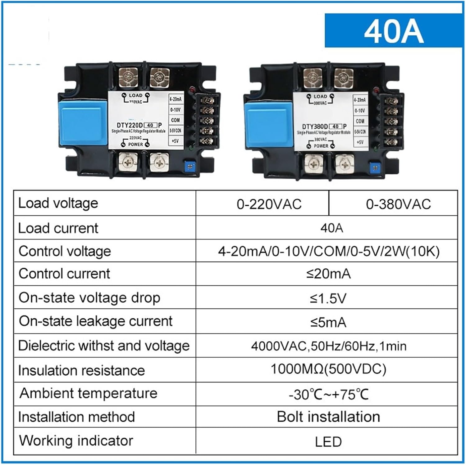 AC Voltage Regulator 4-20mA 0-10V 10A 25A 40A 60A 80A 100A 120A 200A 300A 400A Single Phase Current Relay Regulator