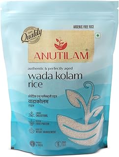 Anutilam Authentic Wada Kolam Rice 1Kg, Pack of 4 (4Kg) Price In India