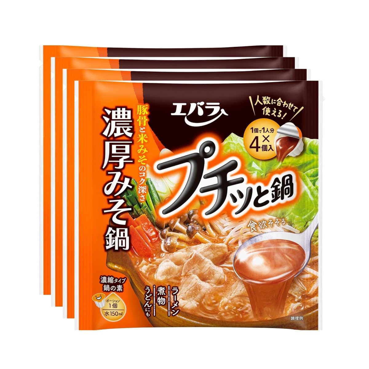 エバラ プチッと鍋 濃厚みそ鍋 （40g×4個入）×4個