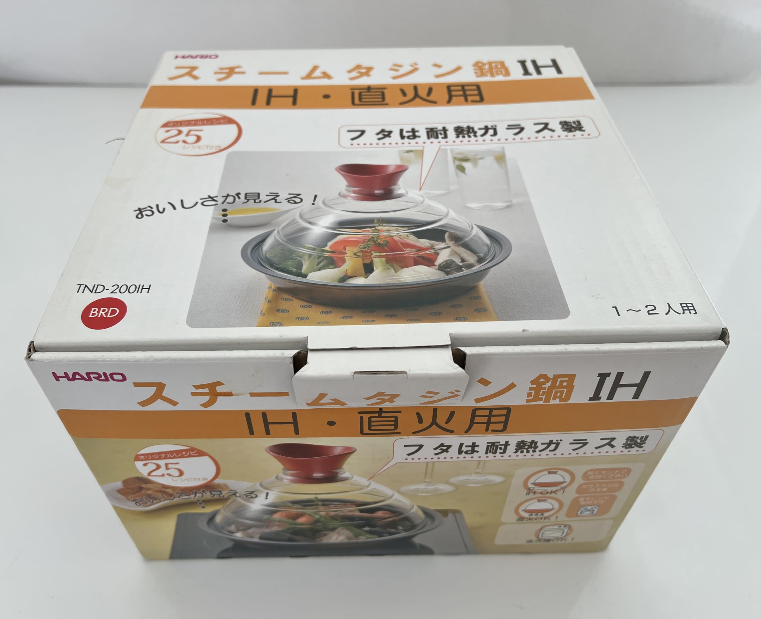 Amazon｜ハリオ IH対応 スチームタジン鍋 ベリーレッド TND-200 IHBRD