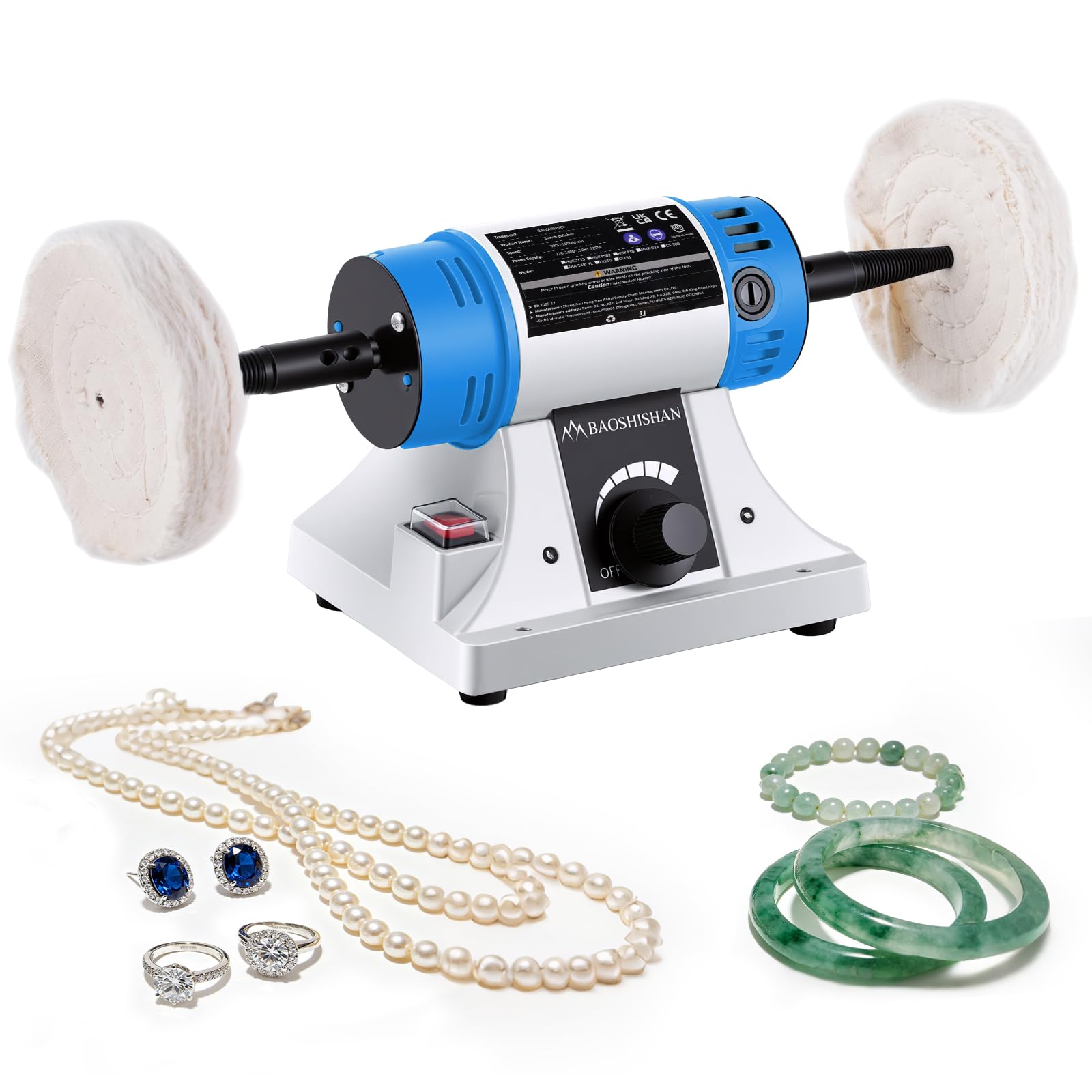 BAOSHISHAN Bench Polishing Machine 3900-10000/min Bench Polisher 320W — image 1