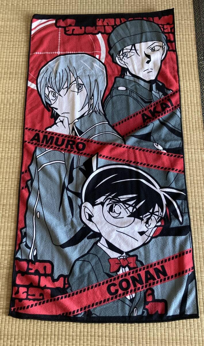 Amazon.co.jp: ☆ プレミアムバスタオル コナン&安室透&赤井秀一