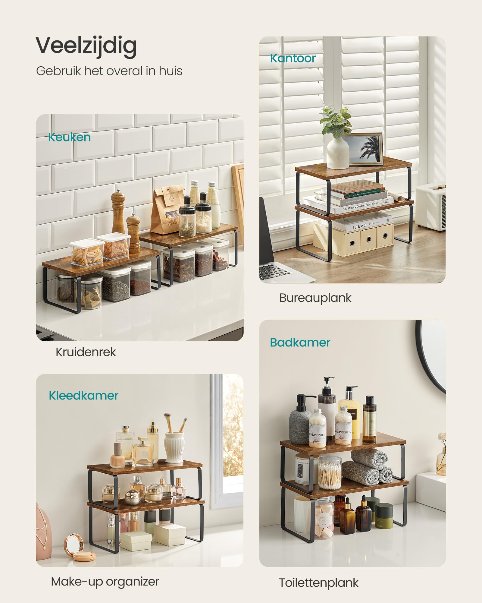 SONGMICS Kruidenrek, set van 2, uitbreidbaar