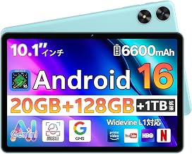 【Android 16強化版】タブレット 10インチ Wi-Fiモデル 128GB/20GB/1TB拡張アンドロイド16 tablet 8コアCPU GMS認証済 widevineL1/Netflix/YouTube対応 6600mAh 顔認識 画面分割 児童守護 動画/電子書/マンガ見る 保護フイルム貼り済み 一年保証 初心者向け 入門モデル/高齢者 SVITOO P10