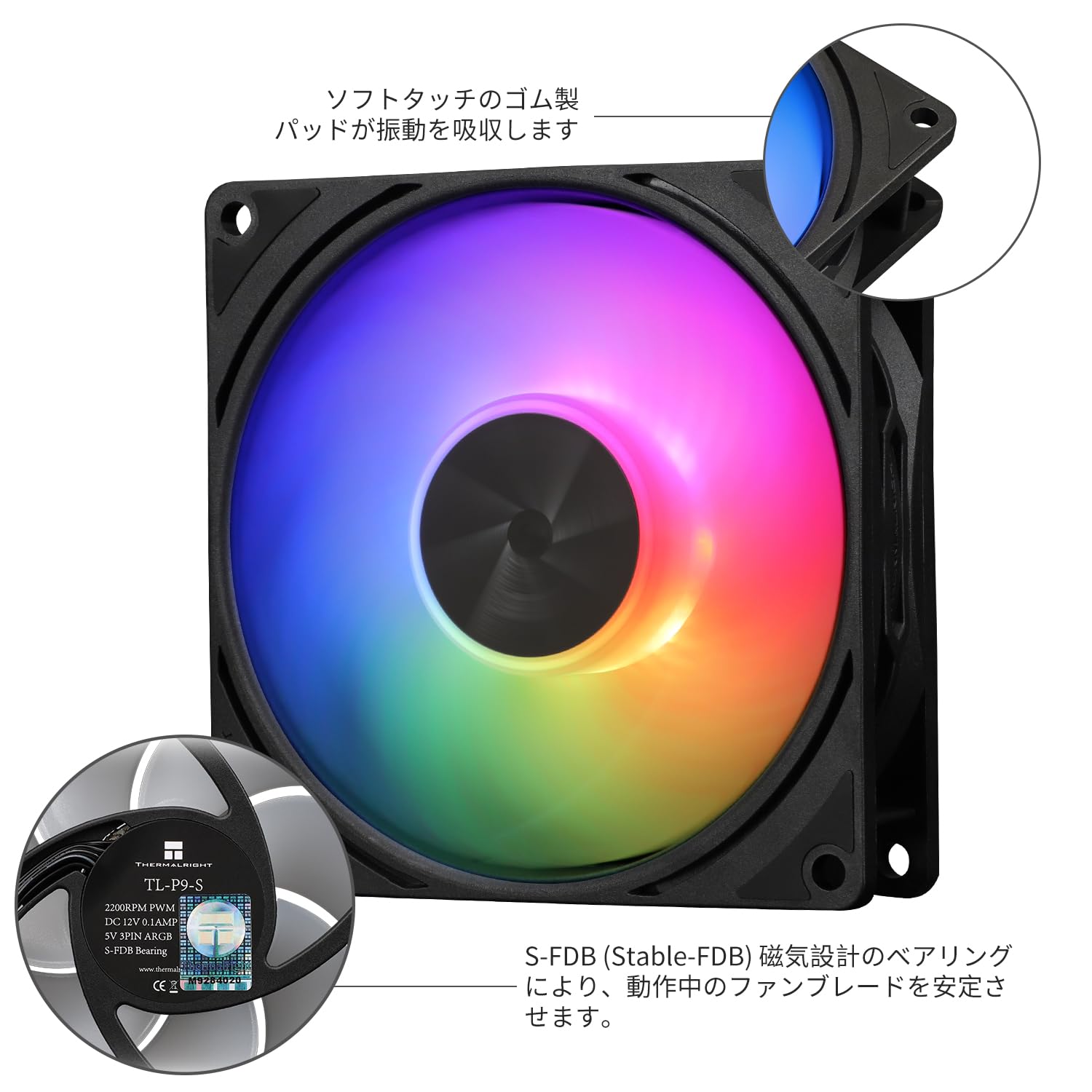 Amazon.co.jp: Thermalright TL-P9-S CPU PWM ファン PC ケースファン