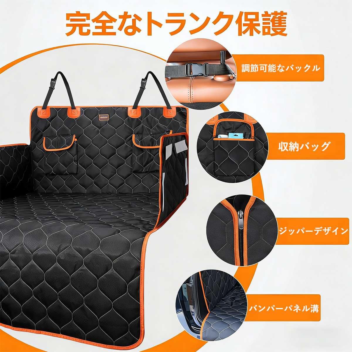 Amazon.co.jp: 新型 デリカ DELICA D5に適用トランクマット ポケット