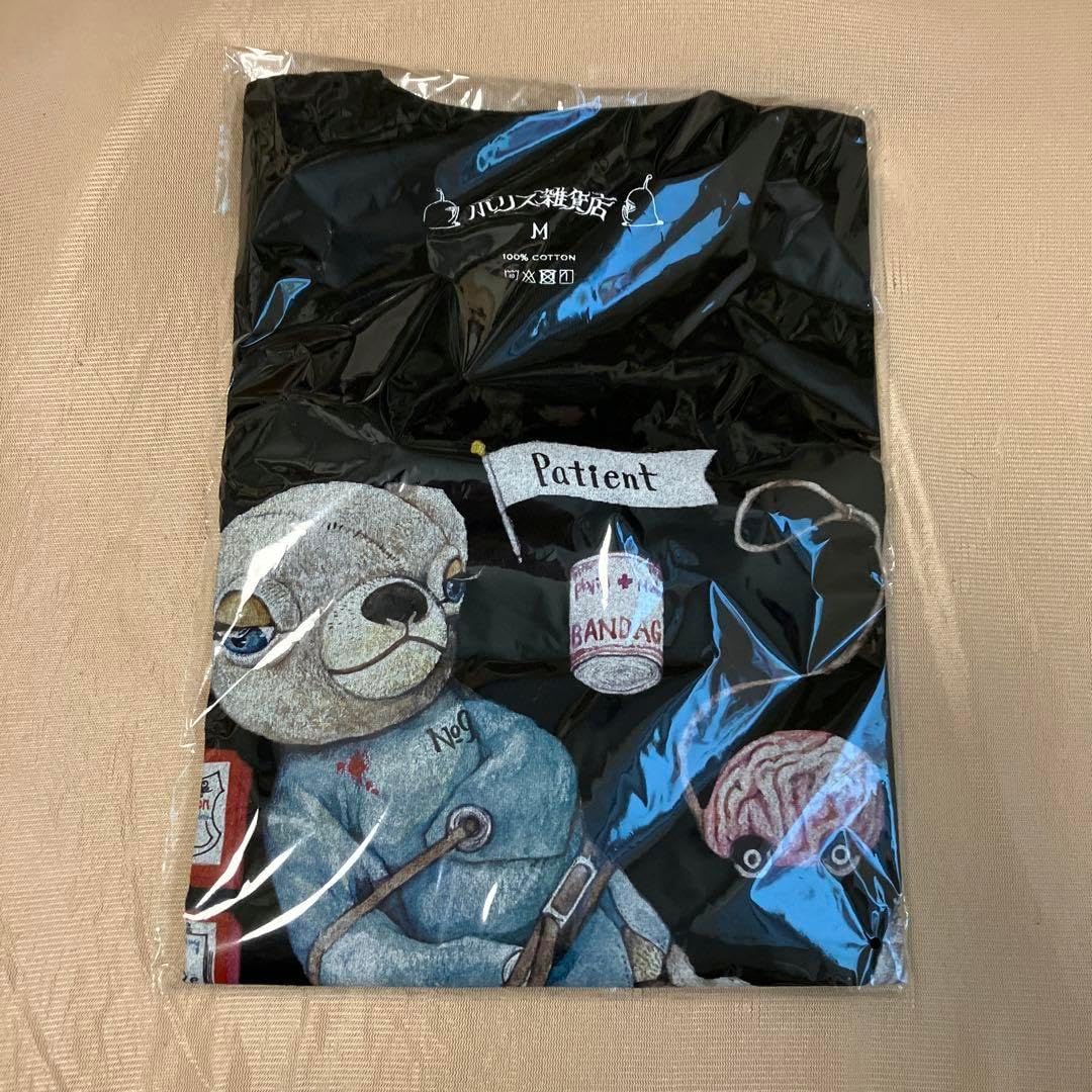 美品 シアントーキョー フリル ギャザー ブルゾン 黒アウター 美品 シアントーキョー フリル ギャザー ブルゾン 黒アウター