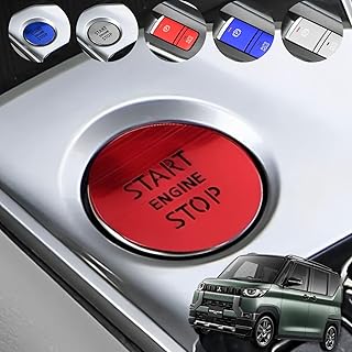 デリカミニパーツ デリカミニカスタムパーツ カスタム アクセサリー ボタンカバー delica mini ルークス 40系 (エンジンスタートボタンカバー レッド)