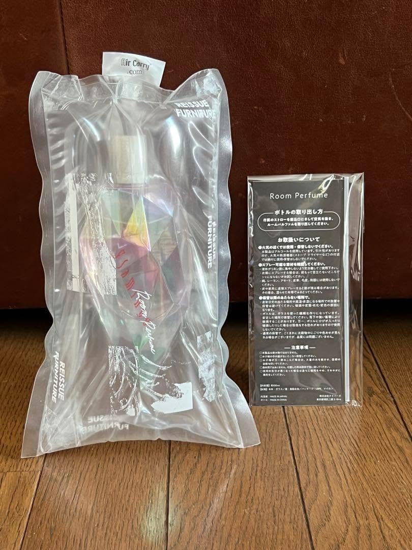 米津玄師 米津ルームパヒューム 玄5種類 師 Room Perfume 5種セット