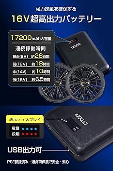Amazon.co.jp: [Vivisan] 【2025新登場革新デザイン サイズ調節
