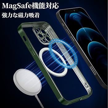 iPhone 13ProMax ケース グリーン 軽量 ワイヤレス充電対応 Amazon.co.jp: iPhone 13 Pro Max ケース 2023年新型 MagSafe