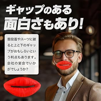 たらこ唇 Lips Thin lips Cod roe lips Mouth corner YouTube history