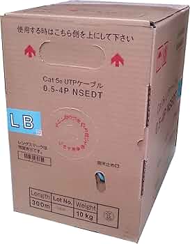 日本製線 Cat 5e LANケーブル 300m ピンク TPCC5 0.5mm X 4P ピンク JP Cat5e LANケーブル JAPPY 300m ピンク色