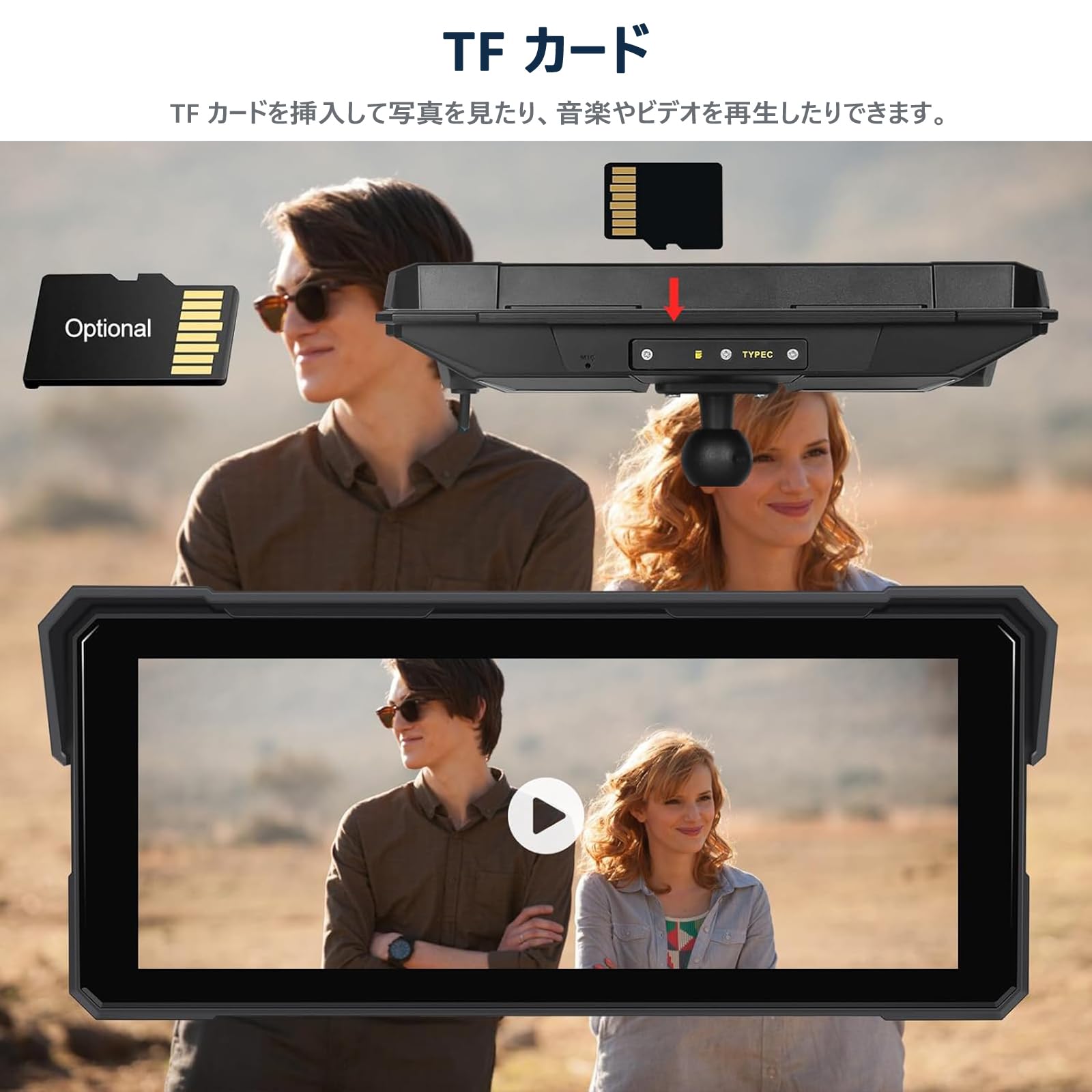 Auometo 8インチバイク用ディスプレイ バイク ナビ 昼夜モード切替 Amazon.co.jp: Auometo 【2025最新】 8インチ バイク用