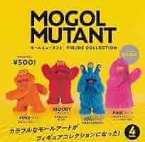 モールミュータント　まとめ売り Amazon.co.jp: A-68 ガチャガチャ モールミュータント