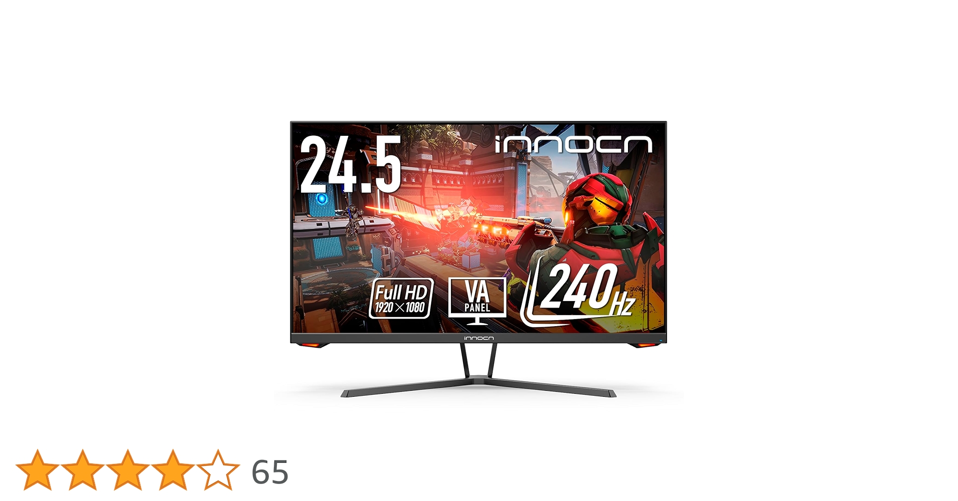 Amazon.co.jp: INNOCN innocn ゲーミングモニター 24.5インチ 240Hz