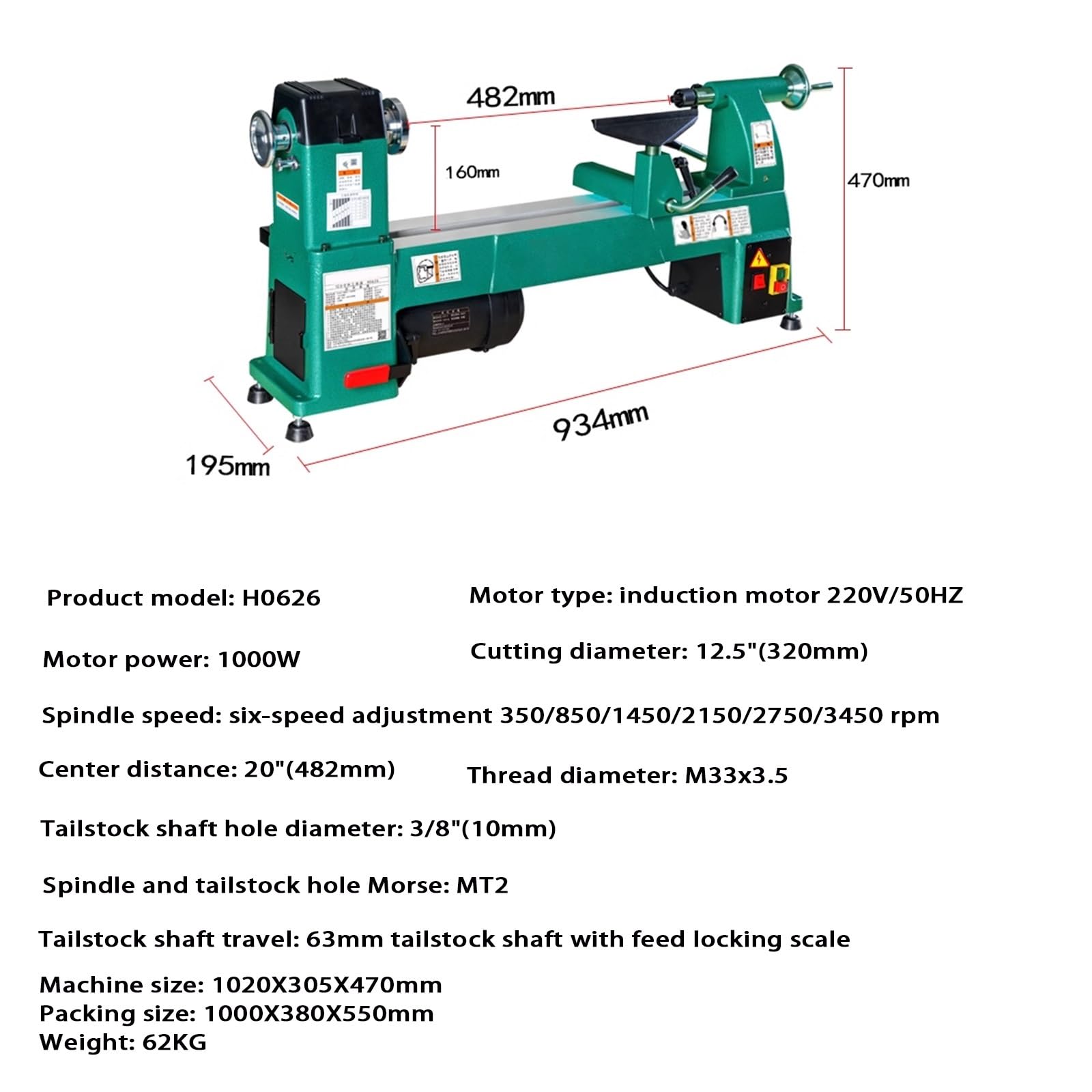 Tornio per legno 1000W, velocità variabile 350-3450RPM, ideale per principianti, perfetto per la tornitura di artigianato e progetti in legno