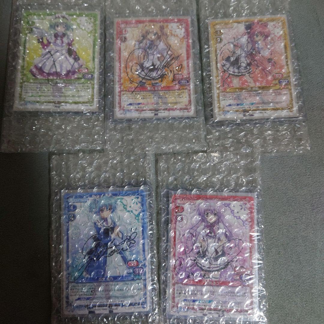 ましろ色シンフォニー数量限定キャンペーン直筆サインカードコンプセット