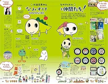 【地球の歩き方】23冊セット 71Tb4V-iA-L.jpg