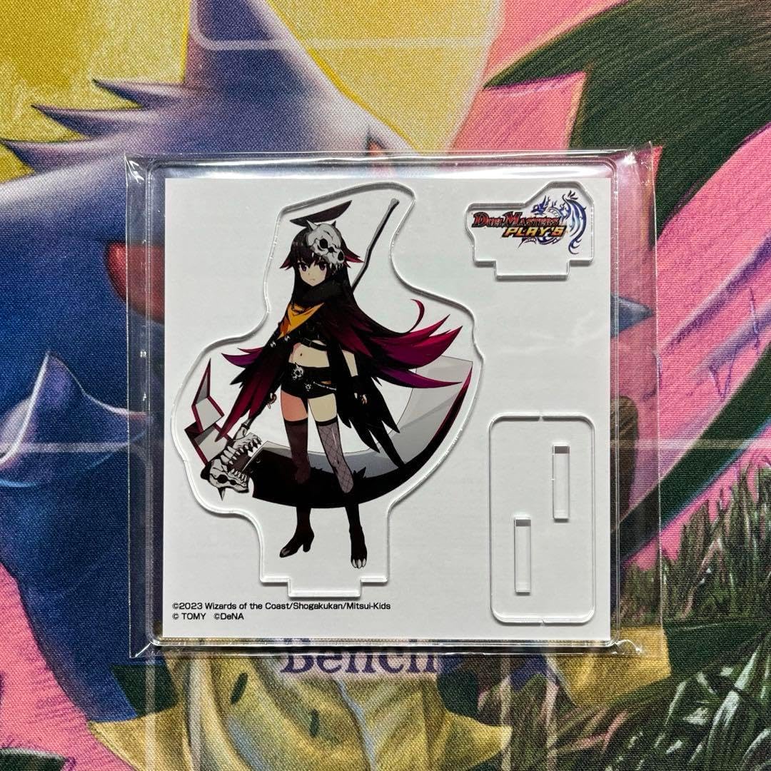 デュエプレGP　ダピコ　アクリルキーホルダー デュエプレGP ダピコ アクリルキーホルダー デュエプレGP ダピコ