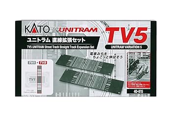 V52 ユニトラム　KATO 直線拡張セット　40-802 KATO カトー V52 ユニトラム 直線拡張セット 40-802【Nゲージ