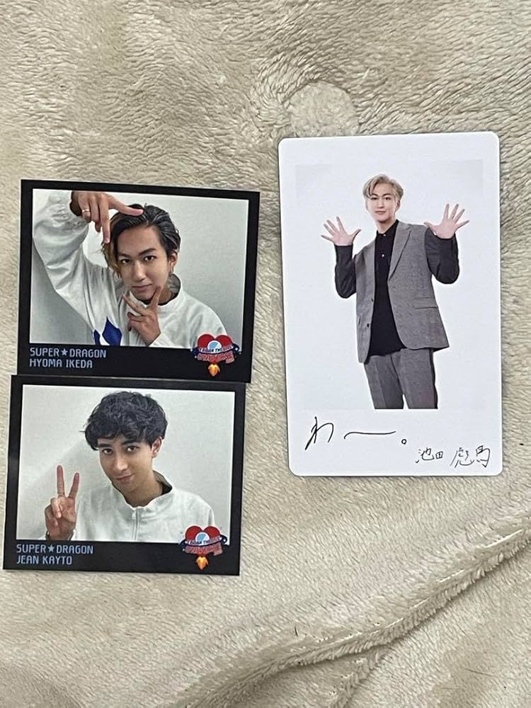 池田彪馬 チェキ