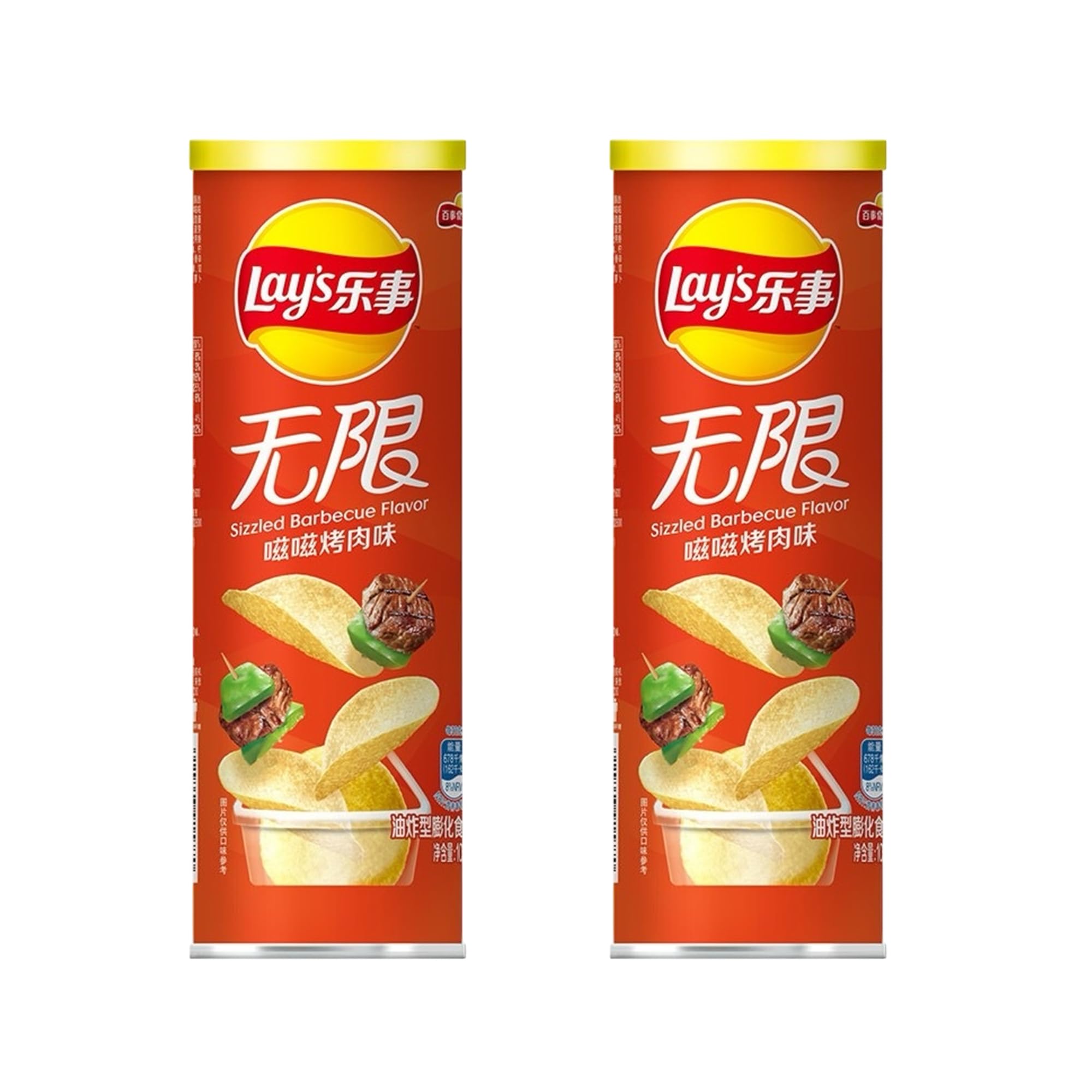 Amazon.com: Chinese Chip Bundle 2-Pack (2 Finger Licking Braised