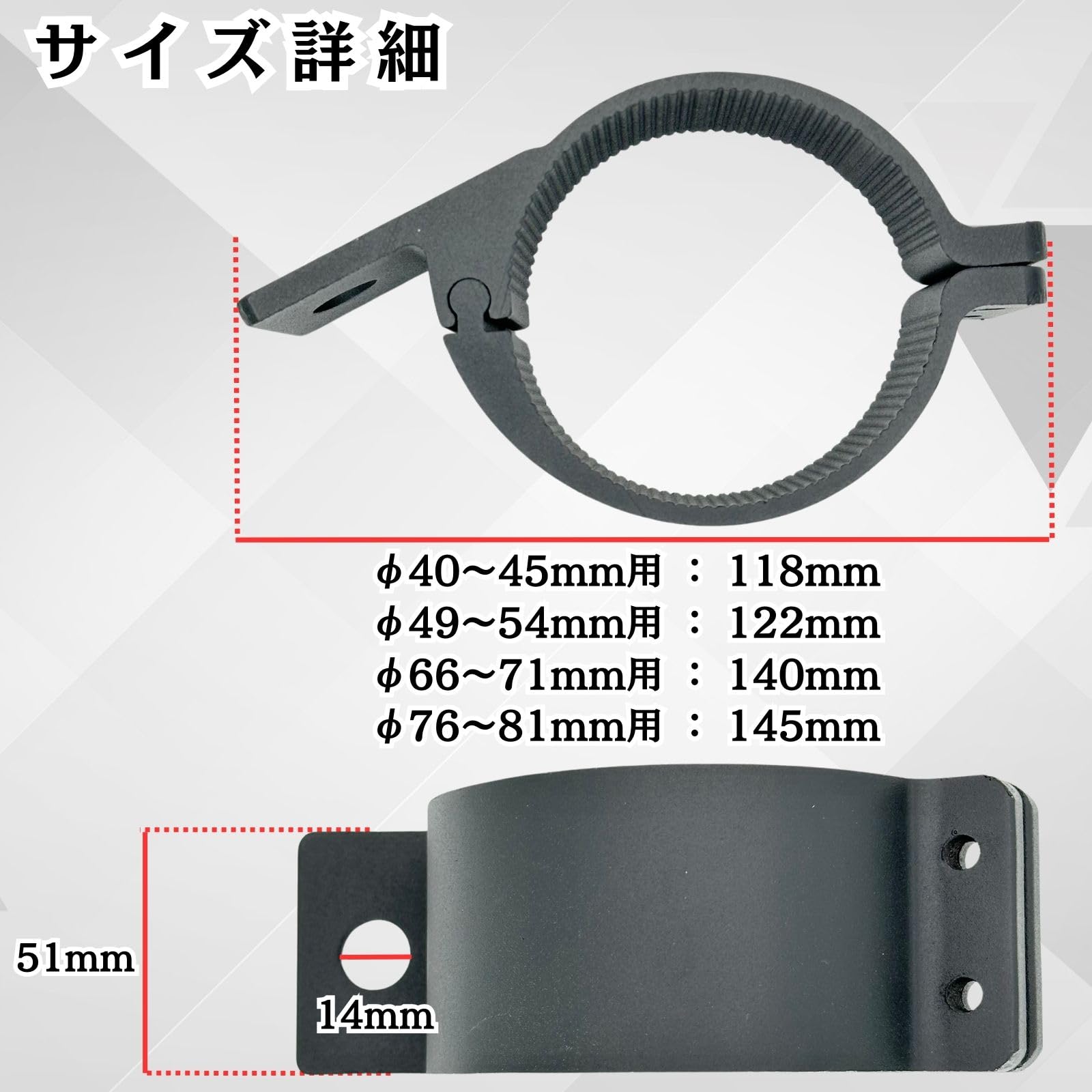 Amazon | CHASO フォグランプ ステー 2個セット 取付 金具 ブラケット