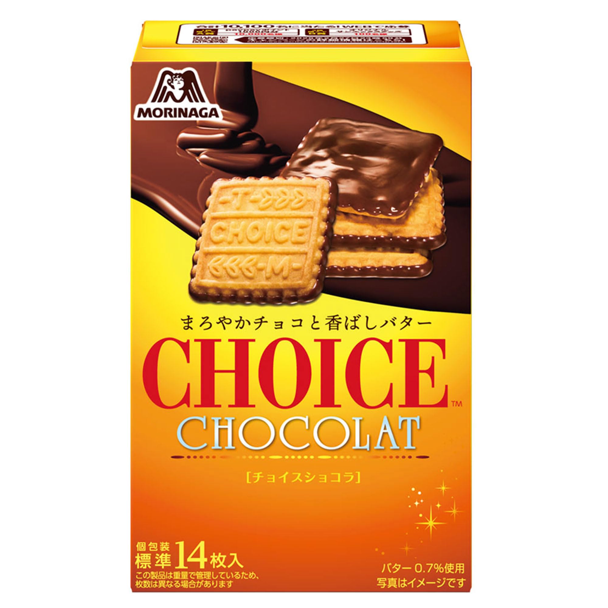 Amazon.co.jp: 森永製菓 チョイスショコラ 91g×5個 : 食品・飲料・お酒