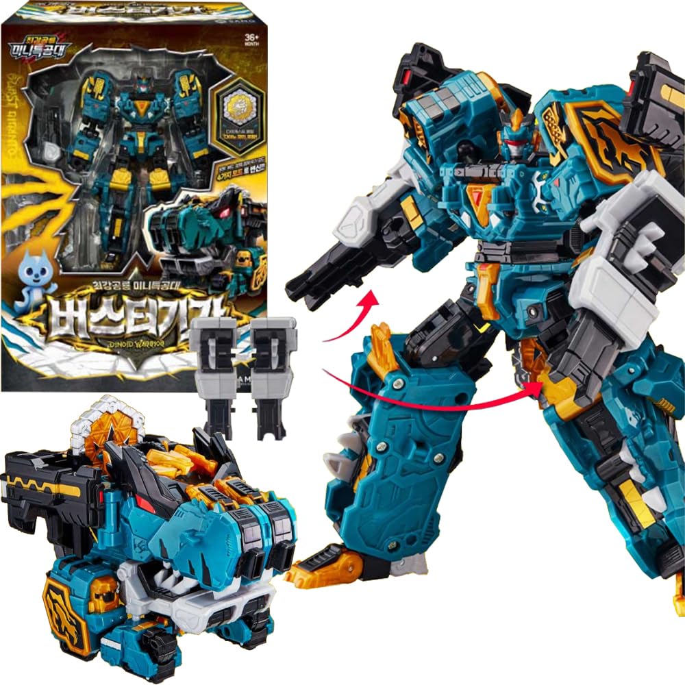 ミニフォース レックスカイザー Amazon | ミニフォース ダイノイド レックスカイザー 変形ロボット