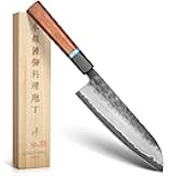 KAWAHIRO 7 inch Japanese Santoku Chef Knife, VG10 Stainless Steel Kitchen Cooking Knife, Professional Hand Forged Chef's Knives Exotic Wood Handle, Exquisite Wooden Gift Box