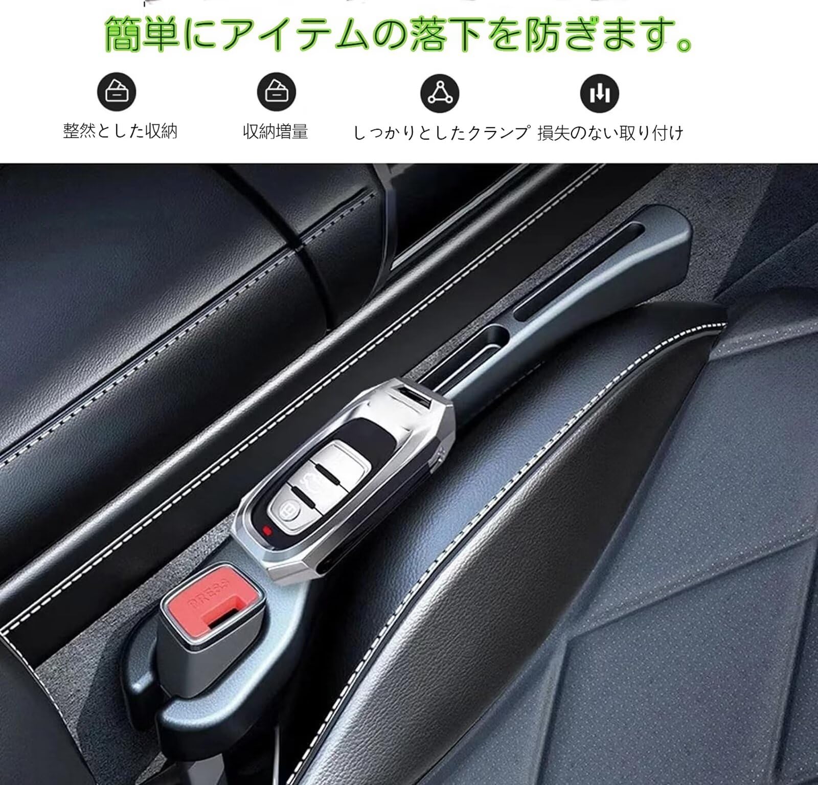 Amazon.co.jp: 車 隙間クッション に適用 フェラーリ 296GTB 2021年6月 