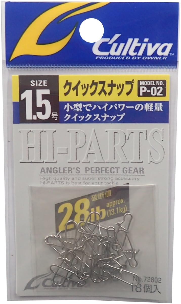 Owner 72802 P-02 Quick Snap 1.5