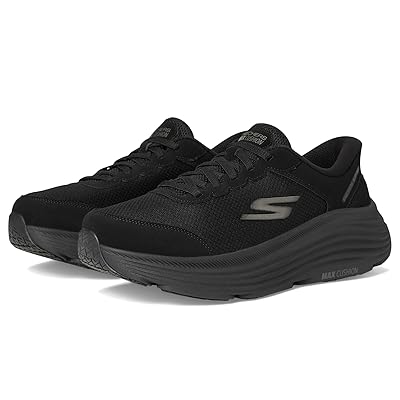SKECHERS Hands Free Slip ins Max Cushioning Endeavour Men