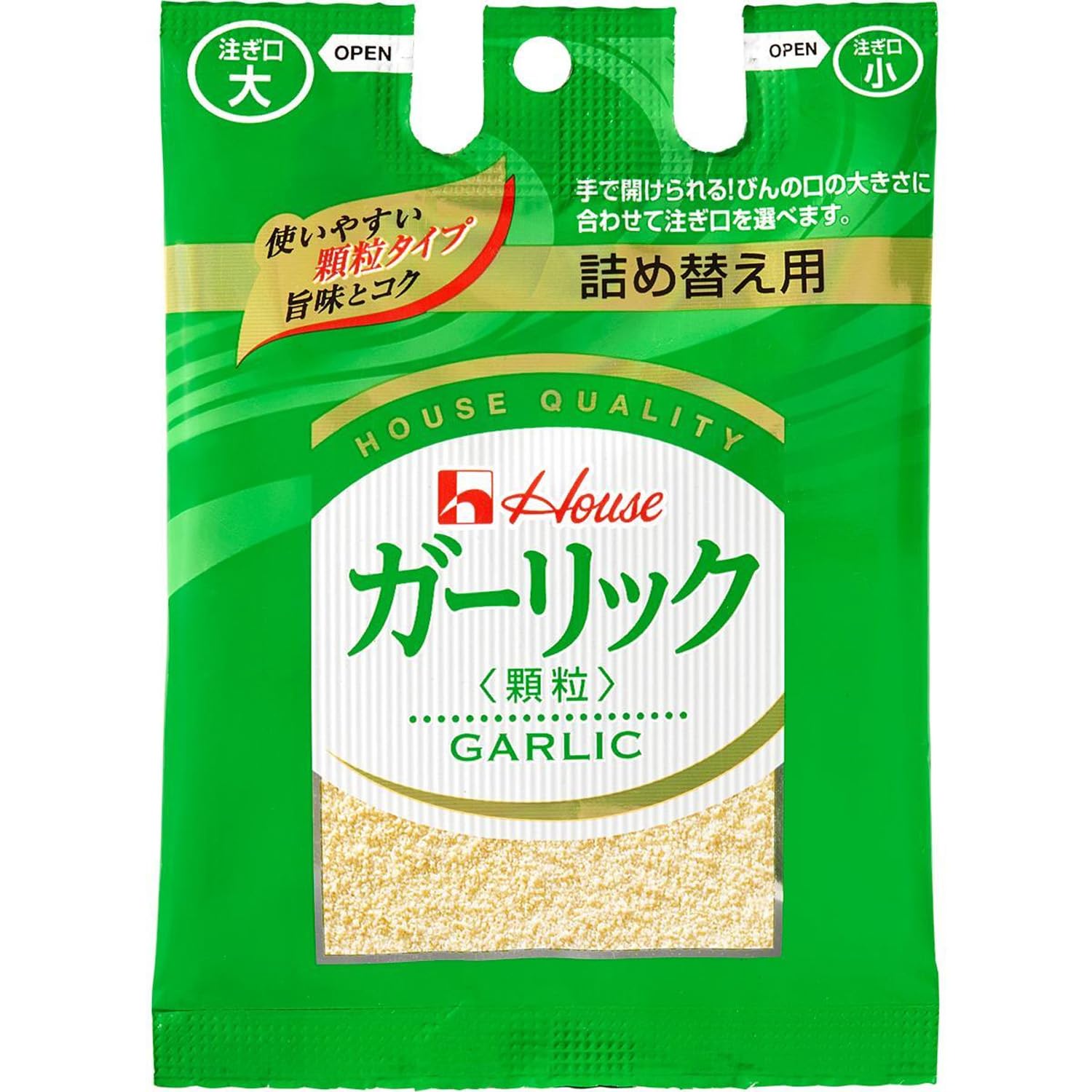 House ハウス ガーリック袋 36g×5個