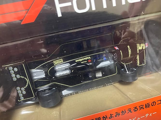 Amazon.co.jp: ビッグスケールF1コレクション 8号 (ロータス79 マリオ