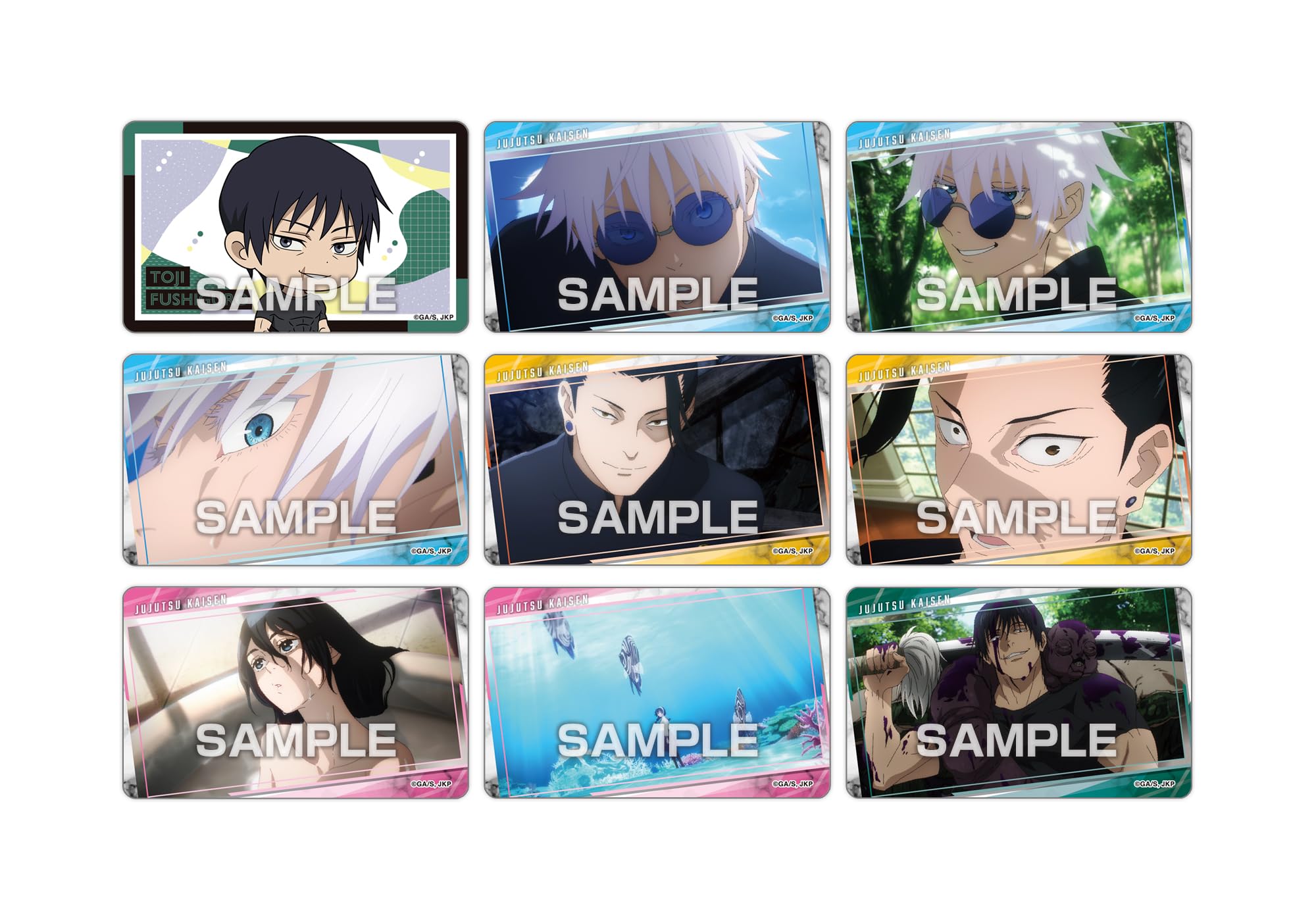 呪術廻戦シール15枚セット 呪術廻戦シール15枚セット 楽天市場】呪術廻戦 シール