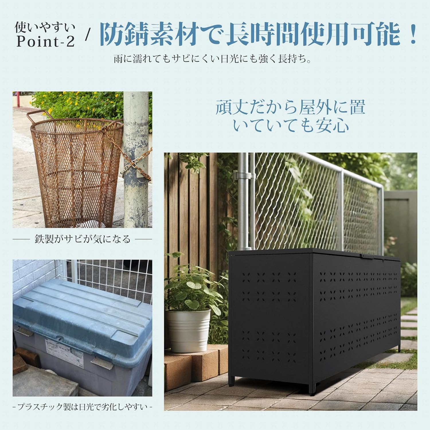 Amazon.co.jp: ゴミ箱 屋外 ゴミステーション 大型 折りたたみ式 組立