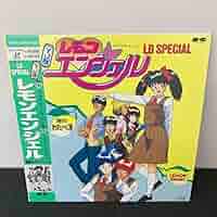 【激レア】レモンエンジェル LD大全集　★レーザーディスク★ 激レア】レモンエンジェル LD大全集 ☆レーザーディスク☆