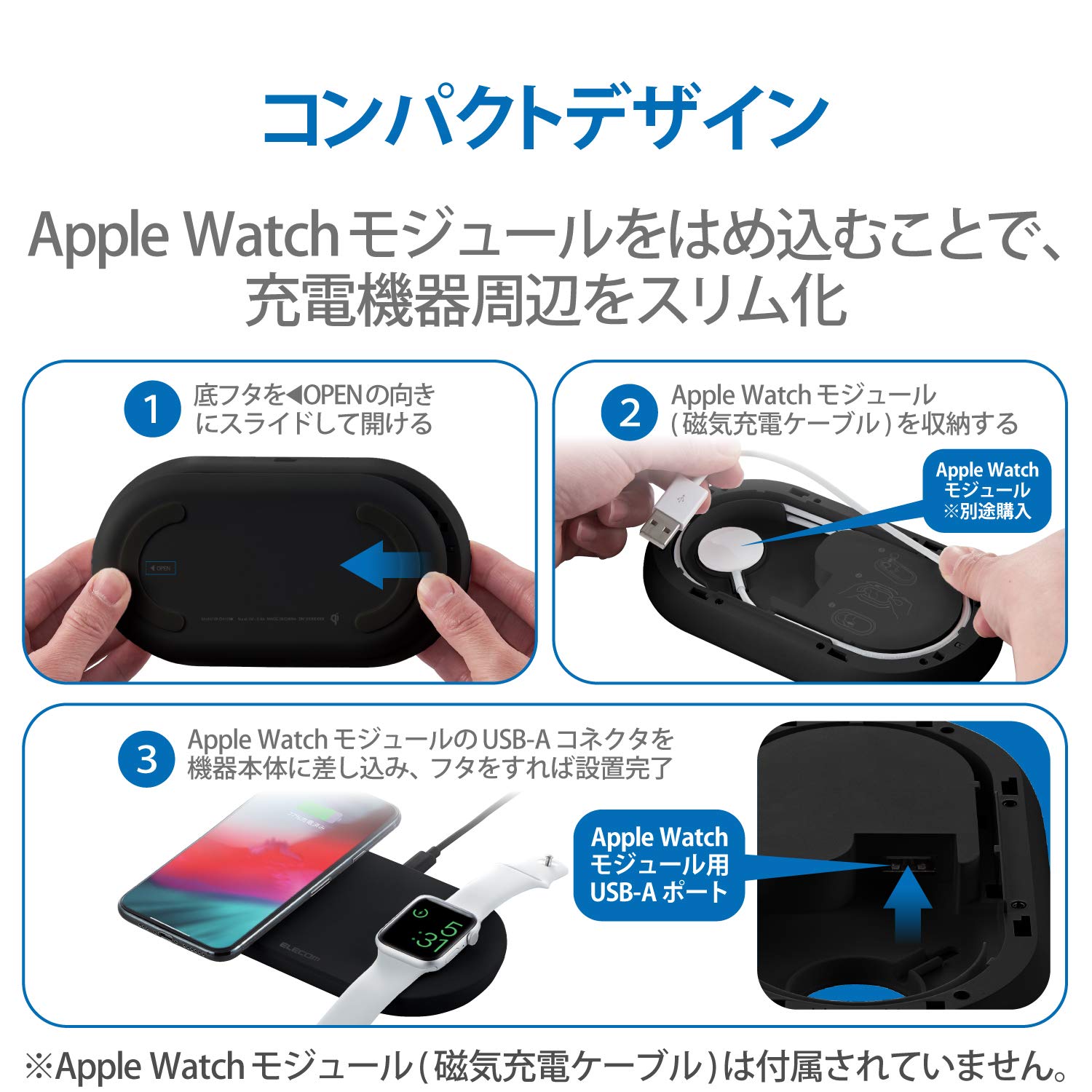 Apple iPhone 12 ブラック 本体　充電器付き 楽天市場】iphone12 充電器 純正の通販